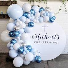 马卡蓝色主题系列气球链条组合套装生日百天宝宝派对用品装饰气球