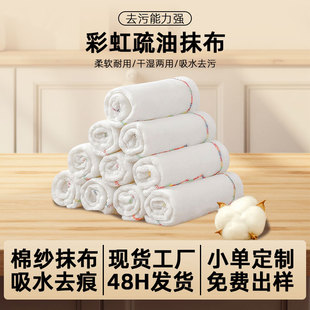 �ʺ�����Ĩ������ë��մ������ϴĨ��ϴ���N����ˮ���坍������