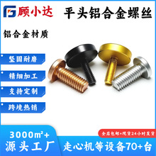 �F؛���l�X�Ͻ������ݽz�����R����֧�̶ܹ��ݽzƽ�^�bV���