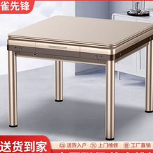 �¿�ȫ�Ԅ��錢�C���ö๦�ܲ��������錢���ĿڙC��