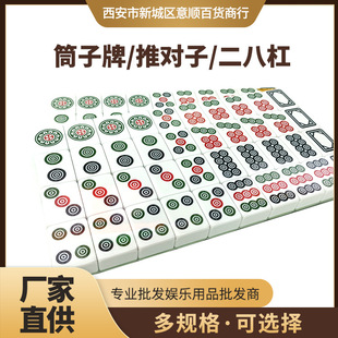 Ͳ�����ƌ����������Ҽ������ж��˸��ִ������e�ʘ�Ͳ���ƬF؛