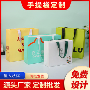 ��������Ů�b��������ߙn�YƷ��ӆ����I���b��Y�����ӡlogo