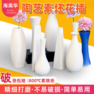 ������ƿ�׃��@���Ldiy�մ����߻�ƿ�Ӄ�ͯ�ֹ��Tɫ������ʯ��