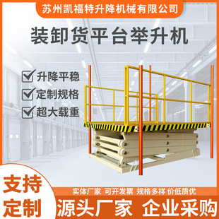 �S�ҹ̶�Һ������̨ ����������C��܉����؛�� �bж؛ƽ̨�e���C