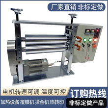 С�ͼӟ�LͲ�����C��늸ߜ��Dӡ�C��Ĥ�N�Ϡ����^�z݁�O������