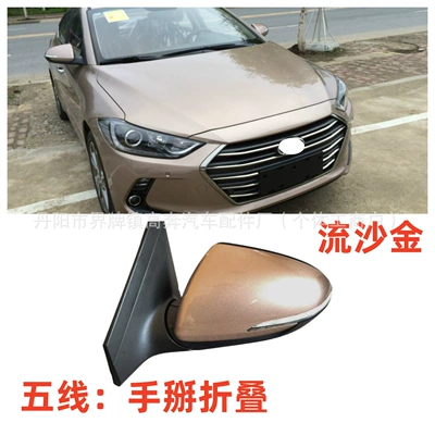 Rear mirror/rearview mirror assembly: Assembly, Elantra for - main-driver-left-l-16-modelsfifth-line-electronic-control-with-light-quicksand-gold