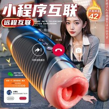 �Ð��p�^appȫ�Ԅ��w�C����ʿ��Ʒ���������lο����Ȥ늄������