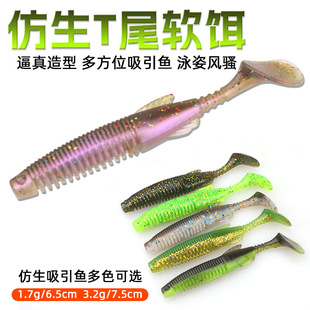 �¿�·���D��ˮTβܛ�~�{βܛ�D6.5cm7.5cm����ួMܛ�D���D�M�D