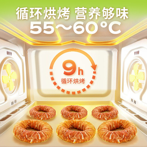 Dog leather chicken and duck meat donuts small and medium-sized dogs pet teething sticks large bite-resistant dog snacks wholesale