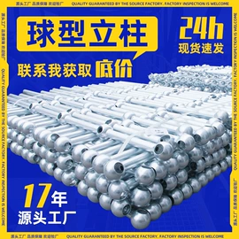 钢格板;金属板网;建筑护栏