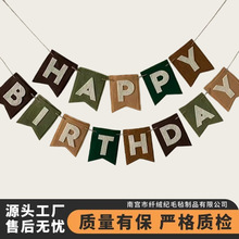 �������l�������쌚���ܚq�Ɍ��������ÙM������ë�������촮��