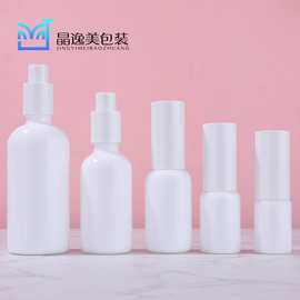 现货热销医美男女白瓷精油瓶 10~100ml乳液瓶喷雾瓶