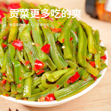 剁椒贡菜香辣脆爽萝卜干湖南特产农家自晒响菜腌菜拌饭开胃下饭菜