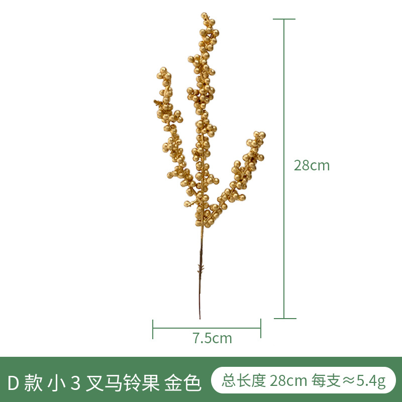 Festival de primavera decoración de Año Nuevo artificial baya roja ramo de Navidad fruta roja arreglo floral accesorios fortuna simulación de fruta Holly