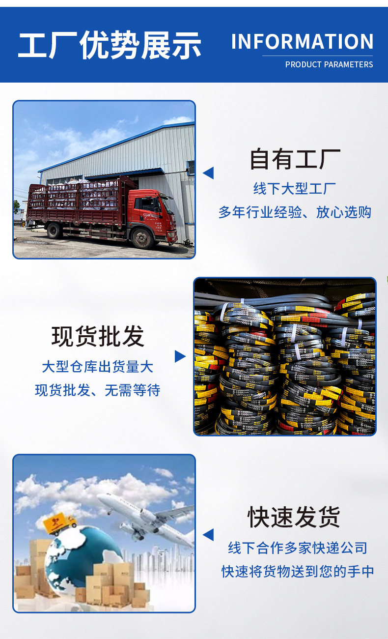 详情页_11