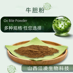 ţđ��45%�Sţđ��ȡ���ĩ��������ԭ�ϬF؛����ˮ����ţđ��