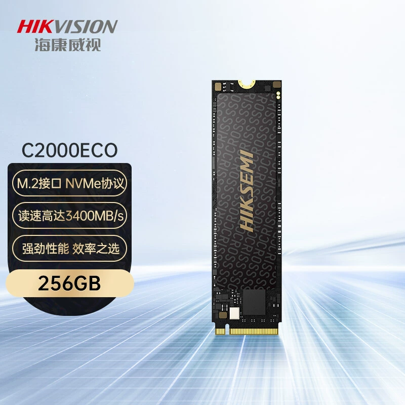 Твердотельный накопитель Hikvision 256 ГБ — M.2 (NVMe) интерфейс