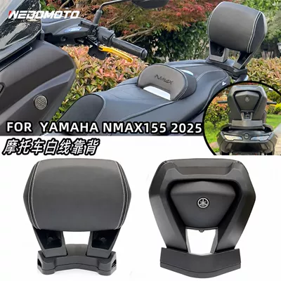 Motorcycle cushion Models of Motorcycles, Aluminum Alloy
