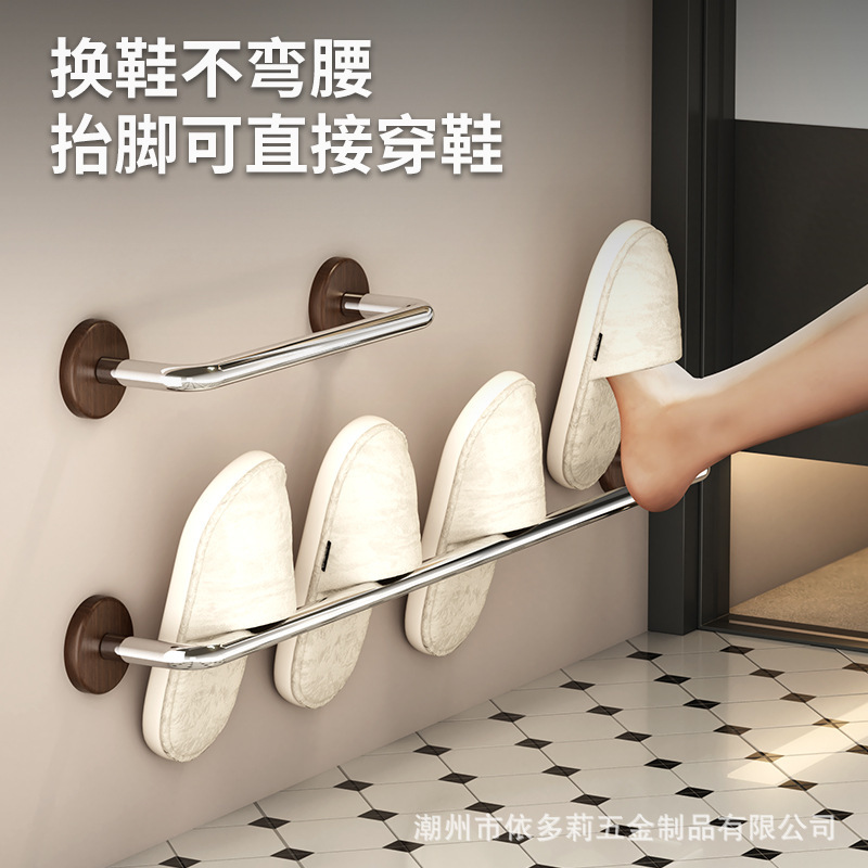 Slipper Hanger Wall-Mounted Magnetic Storage Rack for Entryway Anti-Theft Door, No-Drill Strong Adhesive Towel Rack Slipper Hanger Wall-Mounted Magnetic Storage Rack for Entryway Anti-Theft Door, No-Drill Strong Adhesive Towel Rack