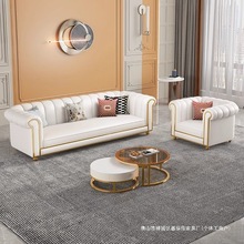 美式轻奢皮艺沙发小户型现代简约客厅欧式高端直排三四人沙发组合