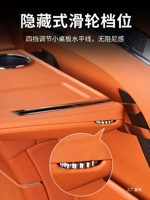 M7 Rear Seat Small Table Board, Car table board