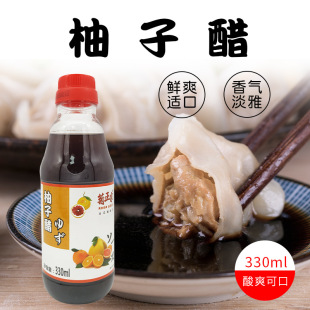���������Ӵ� �{ζ�� ���ן��� ��� պ�� 330ml���ü��ÏS�����l
