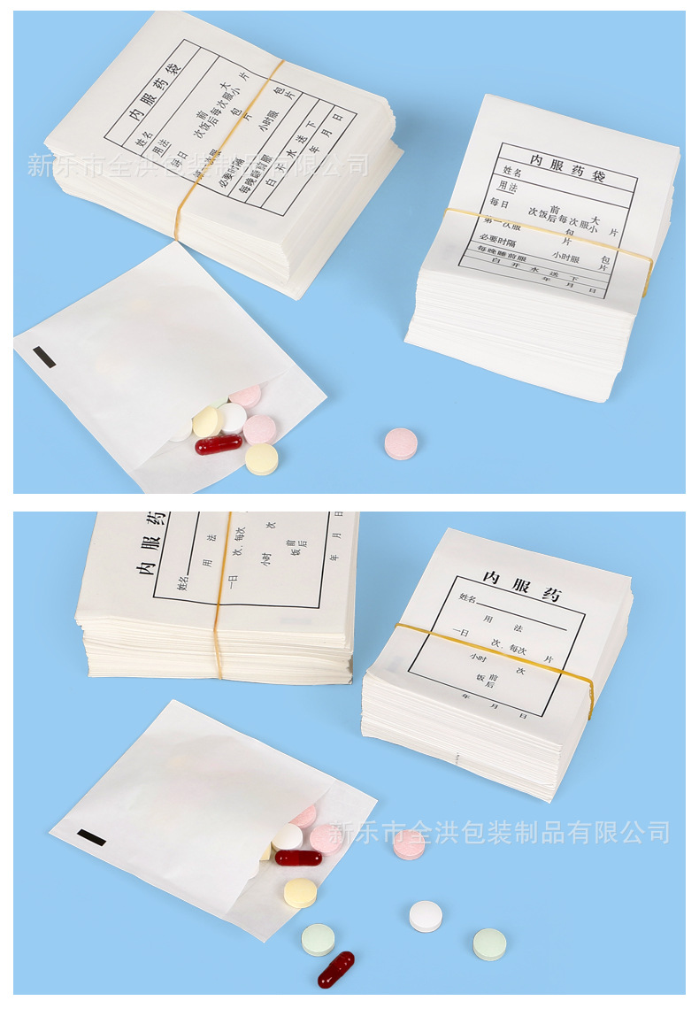 详情_12.jpg