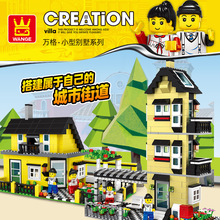 万格 小颗粒积木兼容城市儿童玩具别墅系列31051-32053微型