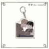 Checkmate Keychain-12