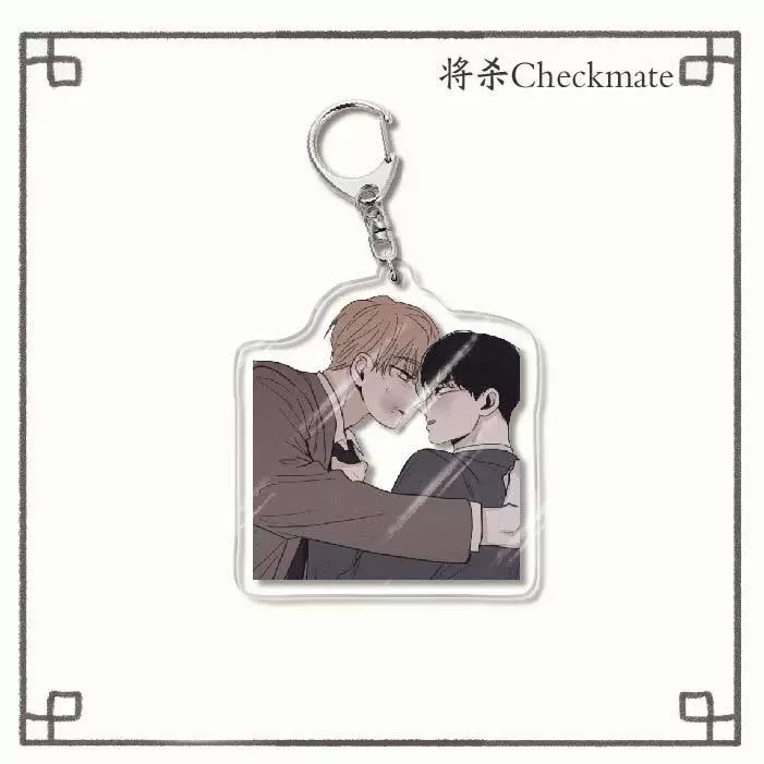 Acrylic Keychain Double-Sided Pendant, 6 cm, Anime-Style Two-Dimensional Gift