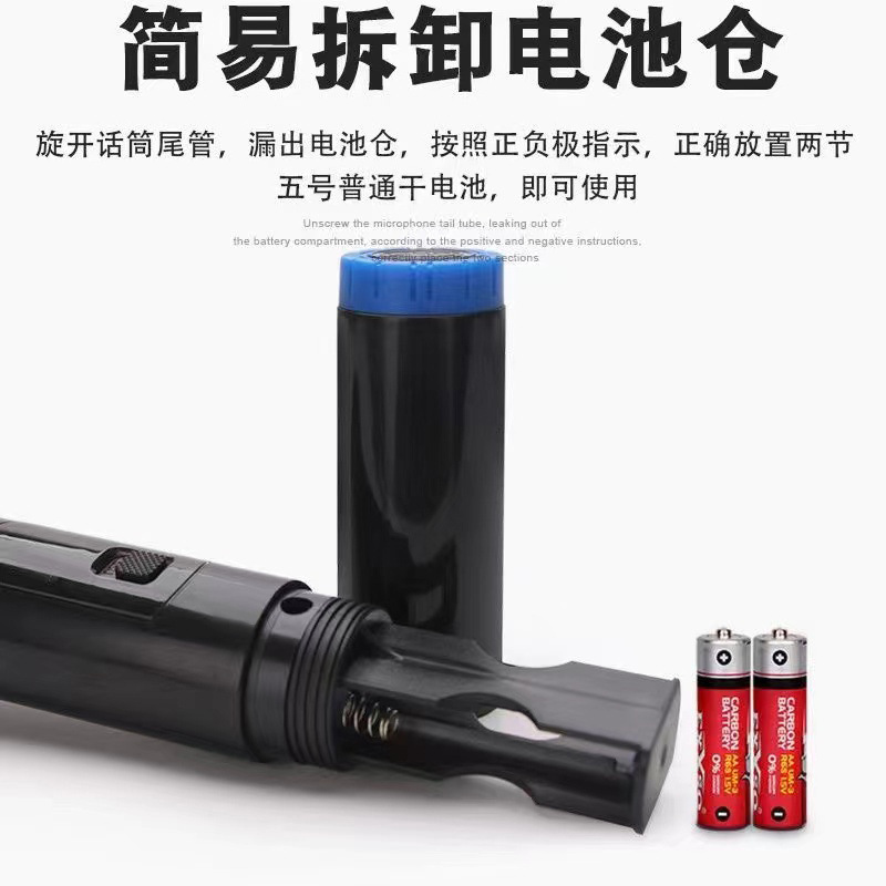 Shure Microphone Companyは、KTVユニバーサルサウンドカードライブブロードキャスト用の1対2ワイヤレスマイク038を強く推奨しています。|undefined