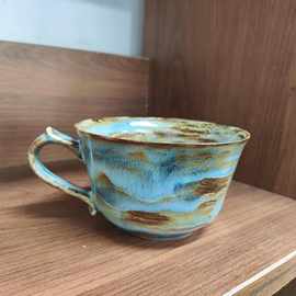 山复古水图案陶瓷杯蓝棕窑变釉咖啡杯手工艺术感个性创意饮品杯子