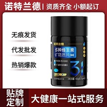 �Z��.�m�¶�N�S���صV���|Ƭ60Ƭ��ʿ�ٷ���Ʒ������ʳ�I�B���l