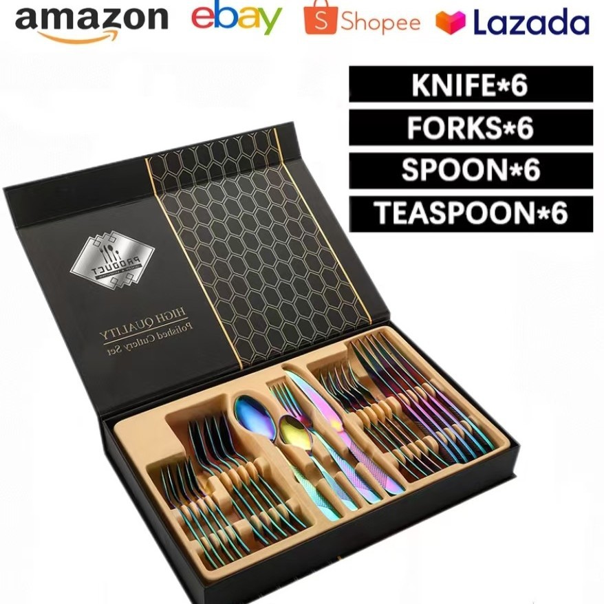 B타입 스타 다이아몬드 일루젼 24개 세트(플립 선물 상자)