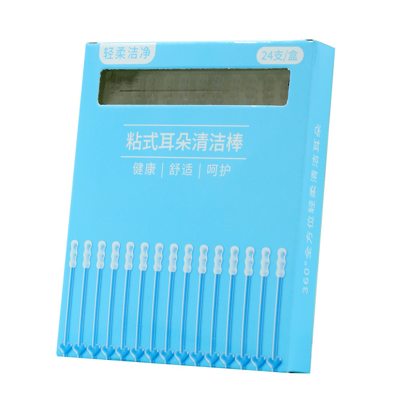 掏耳朵神器强力粘耳棒挖耳勺儿童黏耳棒不伤耳一次性掏耳棒棉签棒|undefined