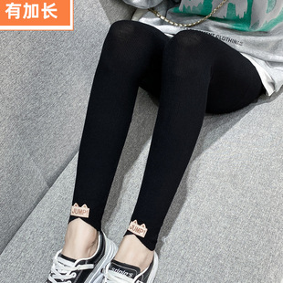 �ļ��߂��Ӵ�� �⴩���ѝŮ �����@���_��؈�^��JUMP�����٤ѝ