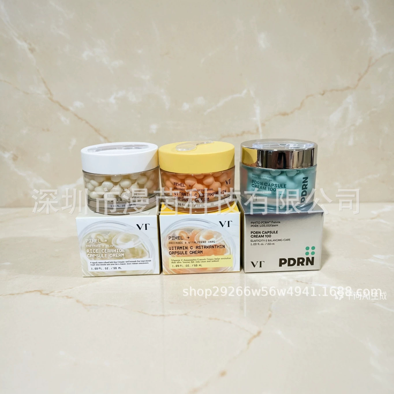 跨境韩国VT新品PDRN面霜维生素C虾青素胶囊视黄醛胜肽胶囊霜现货