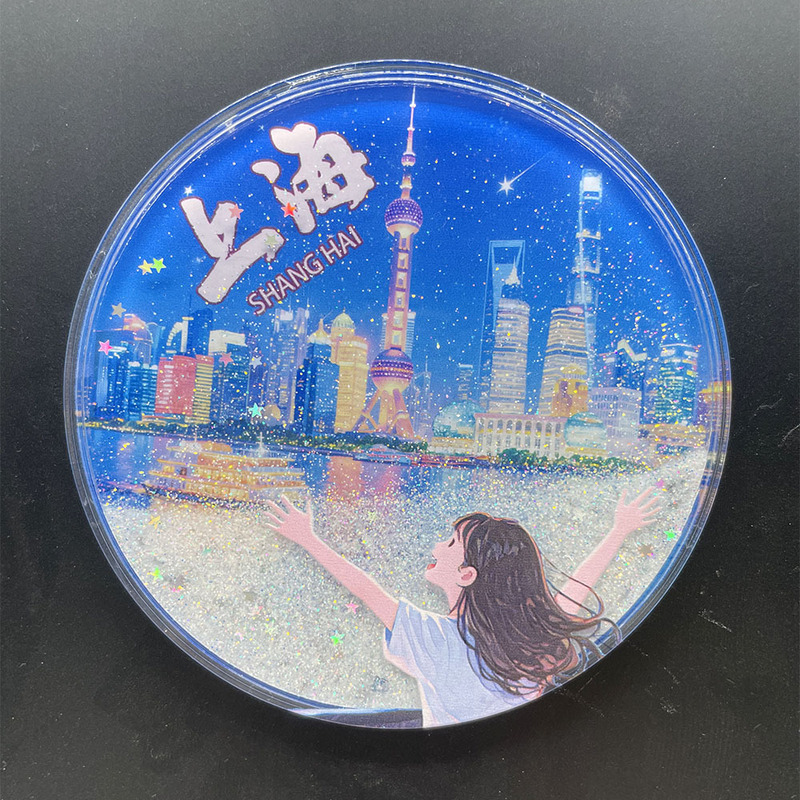 流砂と麻の冷蔵庫用マグネットステッカー 10cm 円形冷蔵庫用マグネットステッカー 文化的で創造的な都市の観光名所記念品|undefined