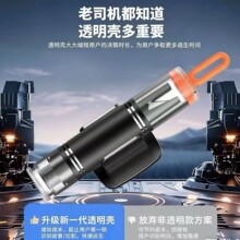车载安全锤2025款二合一破窗逃生器一秒按压按压破窗器