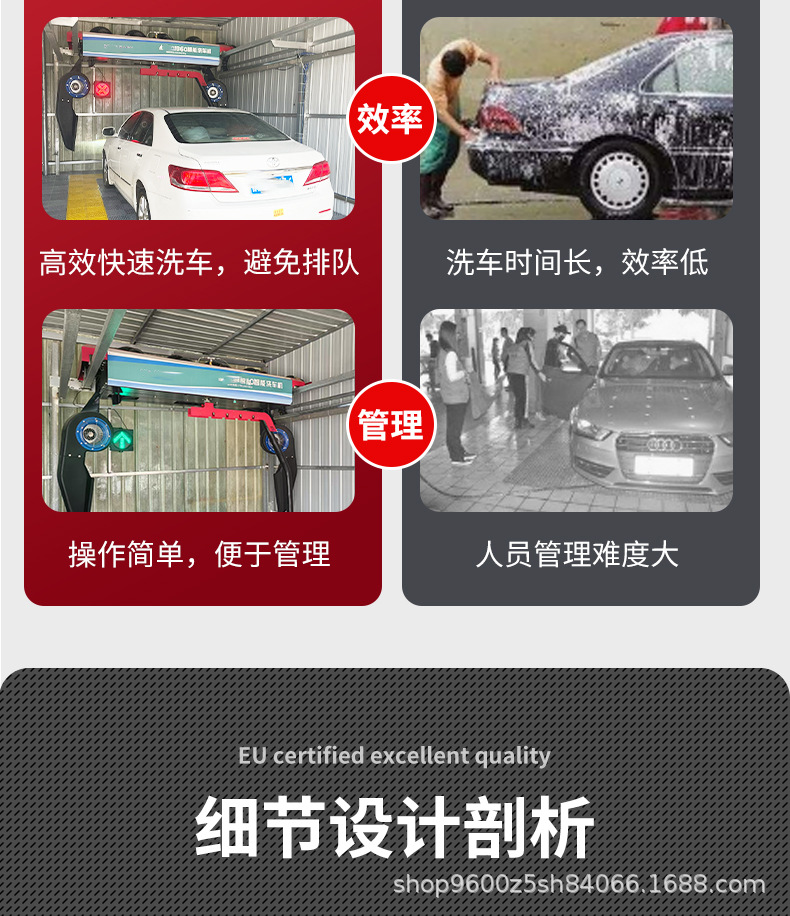 Fully Automatic Computer Car Washing Machine Contactless Unmanned Automatic Commercial Smart Car Washer 360 ° Cleaning Without Dead Ends