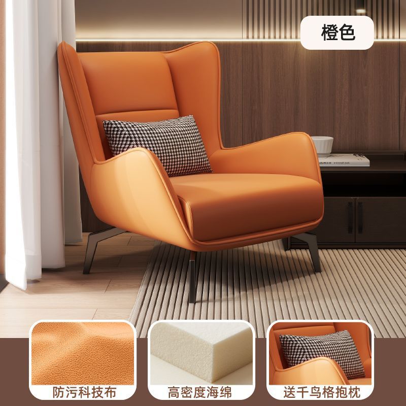 Silla única nórdica moderna simple sala de estar se puede acostar balcón diseñador sofá casero sofá individual lujo ligero perezoso