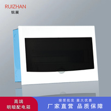 ���I������·�����b���b�҃ȿ��_��՚��_�P����늙�늱���