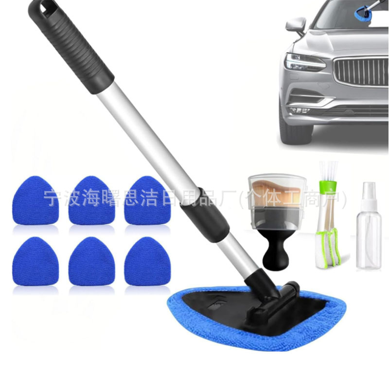 1세트(5면 텔레스코픽 폴 + 파란색 천 커버 6개 + 스프레이 병 1개 + 디테일 브러시 + 작은 노란색 브러시)