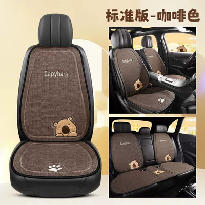Four Seasons Pad: Four Seasons Universal Comfortable - capibala-seven-piece-set-brown-universal