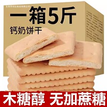 �o�������}������u�Lζľ�Ǵ������b��ʳ��ʹ�����ˮ��ţ��
