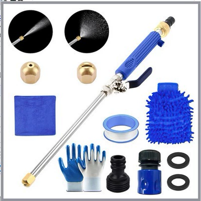 cross-border TV long-pole garden watering: High pressure car wash water gun - set-14blue-water-gun-2-nozzles-2-gaskets-1-tape-1-blue-quick-connector-1-blue-towel-1-blue-glove-1-pair-of-rubber-gloves