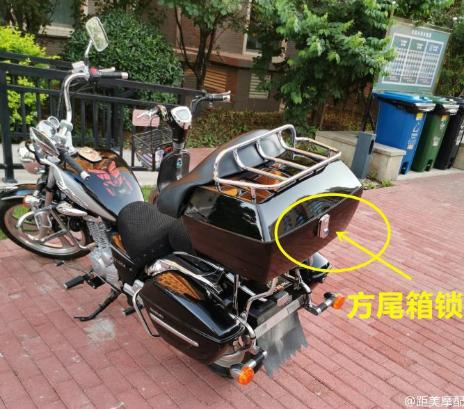 Big Sheep Motorcycle Tailbox Lock Big Sheep Special Rear Trunk Luxury Harley King Luggage Lock Accessories