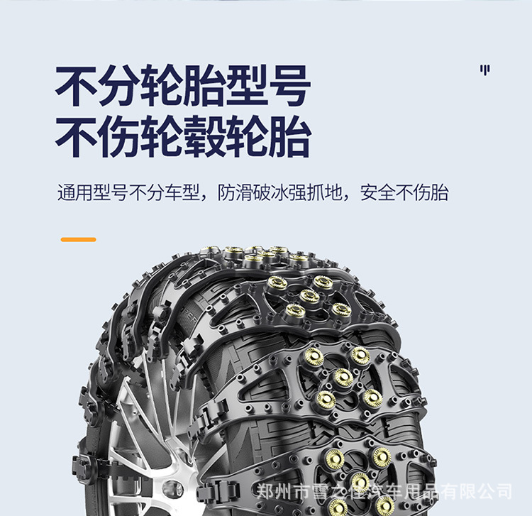 钢碗通用型 (12).jpg