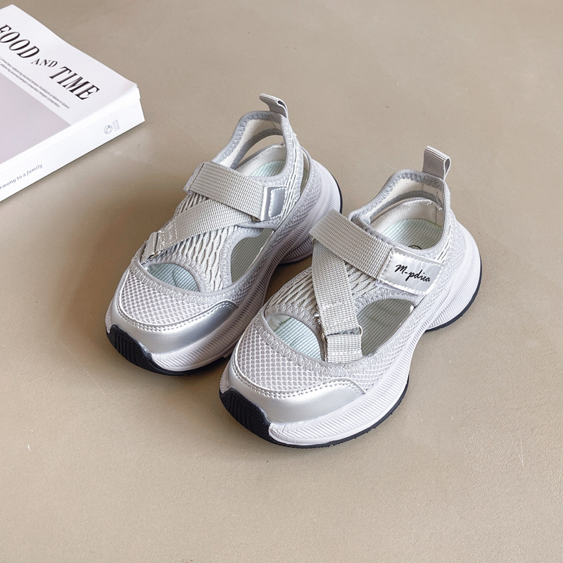 939 silver