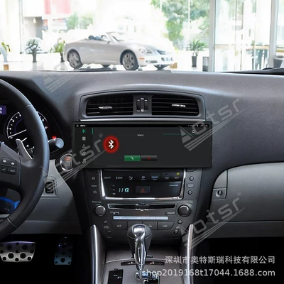 in-car smart Android – DVD Navigation